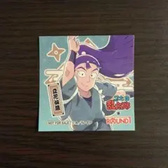 忍たま乱太郎 土井半助 ラウンドワン ボーリング ムーンライト