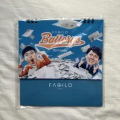 お笑い芸人 バッテリィズ 2026年 卓上カレンダー カレンダー 2026