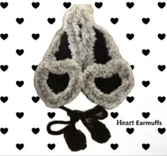 ハートイヤーマフ ハンドメイド