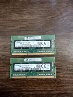 ddr3 4gb