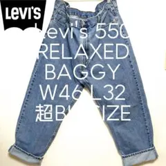 かずや様 リクエスト 3点 まとめ商品