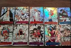 ワンピースカード観賞用