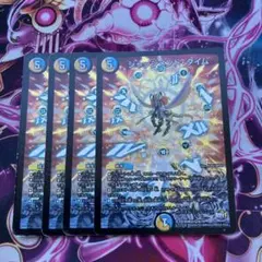 ジャッジメントタイム