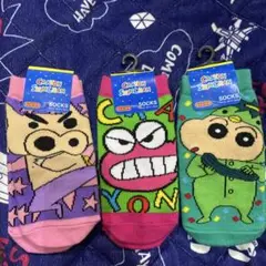 クレヨンしんちゃん キッズ靴下 3足セット 13-18cm