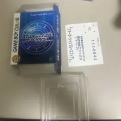 箱のみ　スターオーシャン　ブルースフィア