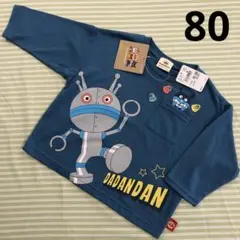 80、新品、ブルー☆だだんだん＆バイキンマン、アンパンマン☆長袖Tシャツ、ロンT