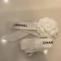 【開封のみ】CHANEL カメリア付きリボン ホワイト