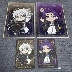 Blue Lock Atre Fate's One Piece Bonus Nagi Reo