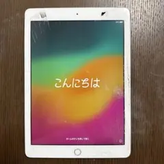 ジャンク】iPad第6世代 32GB WiFiモデル - メルカリ