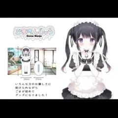 2026年最新】しらたま アクリルスタンドの人気アイテム - メルカリ