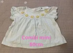 【美品】Combi mini 花柄刺繍 Tシャツ 80cmのサムネイル