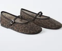 レオパード フラットシューズ