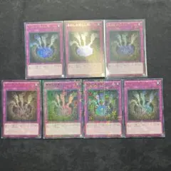 マメロ様 リクエスト 3点 まとめ商品