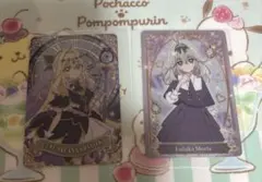 名探偵プリキュア カードグミ キュアアルカナシャドウ 森亜るるか 2枚セット