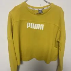 PUMA イエロー トレーナー