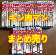 裁断済／自炊／既刊全巻】弱虫ペダル 1巻〜101巻 渡辺航 101冊セット