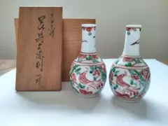 初代須田青華赤絵徳利 初代須田青華赤絵徳利 - メルカリ