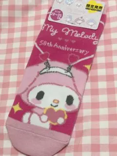 ドンキ限定　サンリオ マイメロディ　靴下　ソックス 23-25cm 50周年