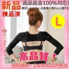 Item thumbnail for item 4fb9c717-7dc5-49e0-86ee-9ba0a6571205