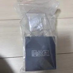 最安値 原因は自分にある。 げんじぶ 初代 ペンライト 2本セット