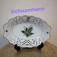 2025年最新】シューマンババリアの人気アイテム - メルカリ