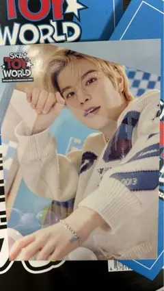 Stray Kids SKZ TOY WORLD ラントレ