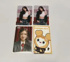 TWICEくじ クリアトレカ ジヒョ 参加賞