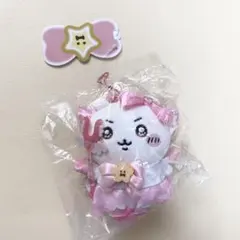 超まじかるちいかわ マスコット キーホルダーのサムネイル