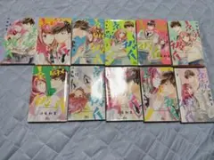 【美品】素敵な彼氏　7.8.14巻以外