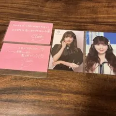 NiziU ミイヒ ステッカー＆メッセージカード