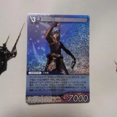 Item thumbnail for item b72a0069-6c4a-433d-b565-18af563e111d