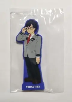 飯田天哉 ヒロアカ 一番くじ 紡がれる想い I賞