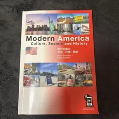 Modern America