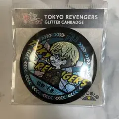 東京リベンジャーズ 松野千冬 グリッター缶バッジ