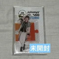 大橋和也 アクリルスタンド 第一弾　アクスタ　なにわ男子