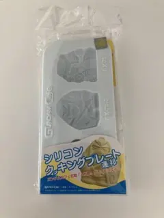2026年最新】ice cube フィギュアの人気アイテム - メルカリ