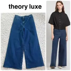 theory luxu ワイドデニム 36サイズ NEW DENIM STYLES | Theory luxe（セオリーリュクス）公式通販サイト