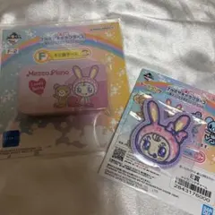 ナルミヤキャラクターズ 一番くじ メゾピアノセット