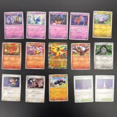 ポケモンカードセット メガカエンジシEX 他