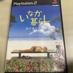 Y様 リクエスト 4点 まとめ商デコトラ付き