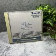 ブラームス 交響曲第3番 CD