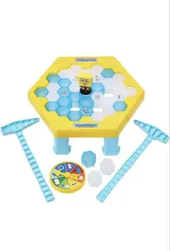 Item thumbnail for item 890dae5d-dfbc-4e72-8290-ce59641a51a8