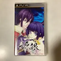 PSP 源狼 GENROH ソフト