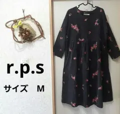 【r.p.s】美品　ダークグレー 花柄 刺繍Aライン ワンピース
