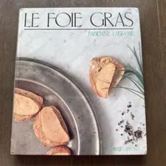 希少・美中古品『Cuisiniers a Roanne』トロワグロ兄弟 原書 - メルカリ