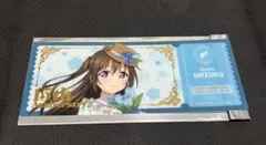 ラブライブ 虹ヶ咲 GiGOコラボカフェ チケット風クリアカード 優木せつ