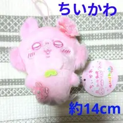 N321 ☆新品☆ ちいかわ　ぬいぱれっと　〜さくらいろ〜　モモンガ　ぬいぐるみ