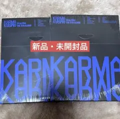 Stray Kids KARMA 新品未開封　2枚セット