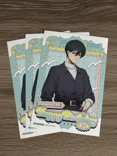 【値下げ中！】ブルーロック 東京タワー 特典 バースデーカード 糸師凛