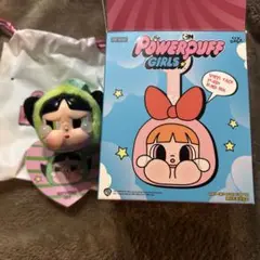 CRYBABY パワパフ バターカップ POPMART クライベイビー